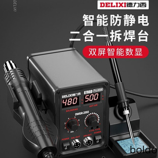 ���������L����̨����һ858D�o�U����F�֙C��X�S�޺�����F��