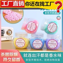 ϴ�·�������־���ζ���\�o�������ㄩϴ�C��޹ˮ����������