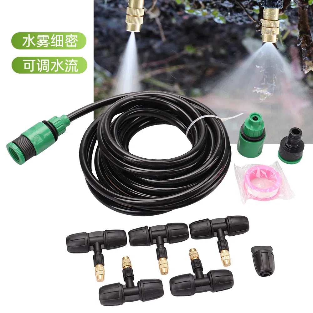 812 boquillas de microaspersores de cobre ajustables de tres vías, juego de atomización, enfriamiento doméstico, eliminación de polvo, riego por aspersión, gotero de riego automático
