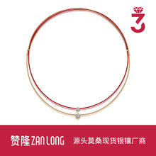 �r�н�ɫ�S�yɫ�K�i��朲���ɫ 925���y�p�ݸ߼���Īɣʯ�i���