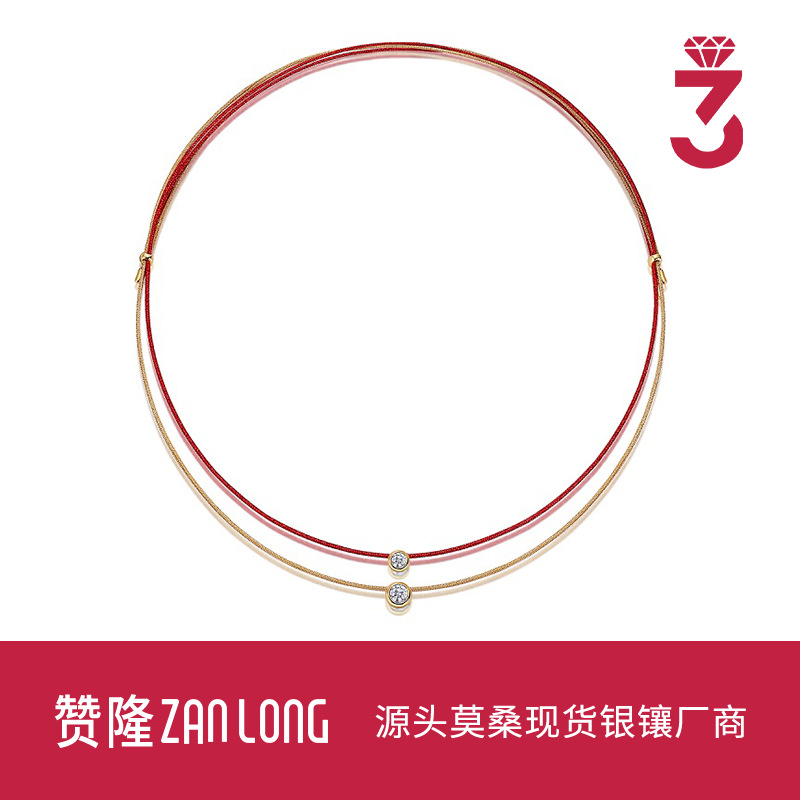 Fashionable Gold Yellow Silver Rope Clavicle Chain That Does Not Fade 925 Sterling Silver Accessible Luxury High-End Moissanite Choker Necklace