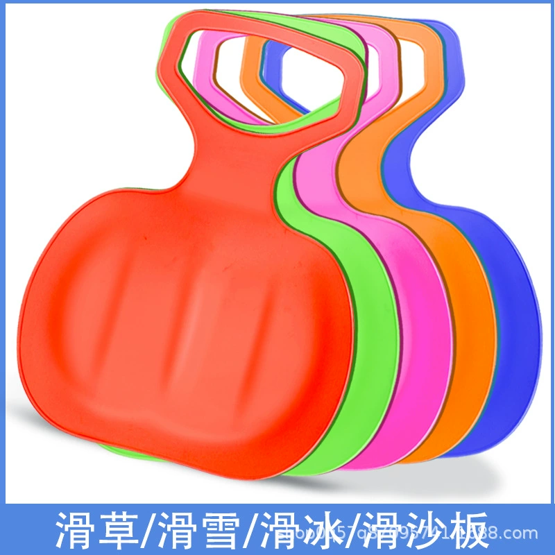 Грасборд Сноуборд Сандборд Детская уличная пластиковая игрушка Газон Скейтборд Коврик для гребли Раздвижной коврик Коврик для приклада