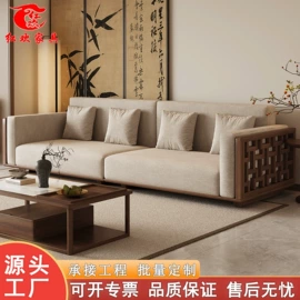 实木床;餐桌;衣柜