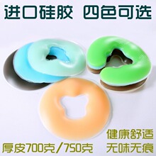 ����Ժ���zſ����Ħspa�A�ι��zſ����ܛ���mU��ſ����������r��