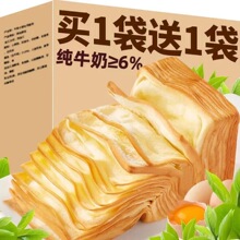 ��ţ��ǧ����˾��˺����I�B��ͽ������eС�Դ����������ʳƷ