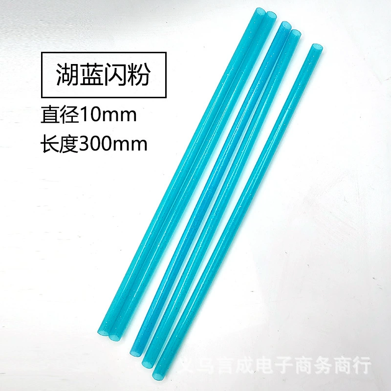 -border reusable plastic glitter straws colorful PP flat mouth straight tube transparent hard tube 30CM no buckle wholesale