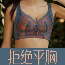 ������8527������˫���޺ۼӸ߲��λ��£�廨�޸�Ȧ���ؾ�£