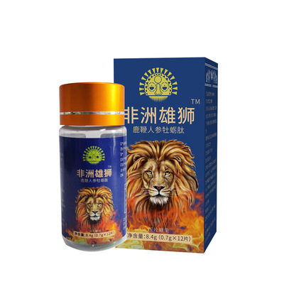 African lion Deer tablets ginseng Deer Oyster Male Tonic Oral candy One piece On behalf of