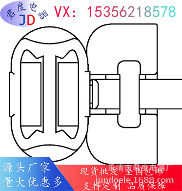 JD可移动的两件式固定焊缝156-00754 | T50RSB5CSD-PA66HS/ PA
