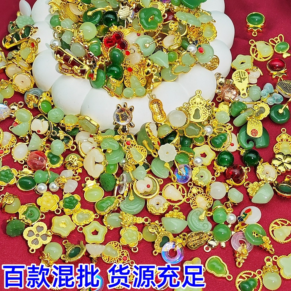 Hundreds of Mixed DIY Accessories, Mixed Imitation Jade Inlaid Gold Alloy Pendants, Ancient Gold Inlaid Jade Accessories Materials Wholesale