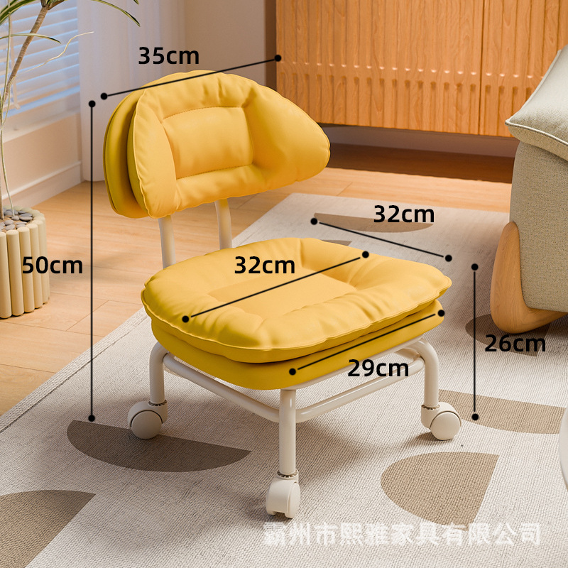 Yellow (injection molded pp frame)