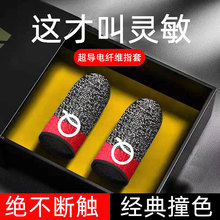 ���u�����Α�ָ�׷�����ָ�����߳��u늸���λ�|�������y�w�S���l