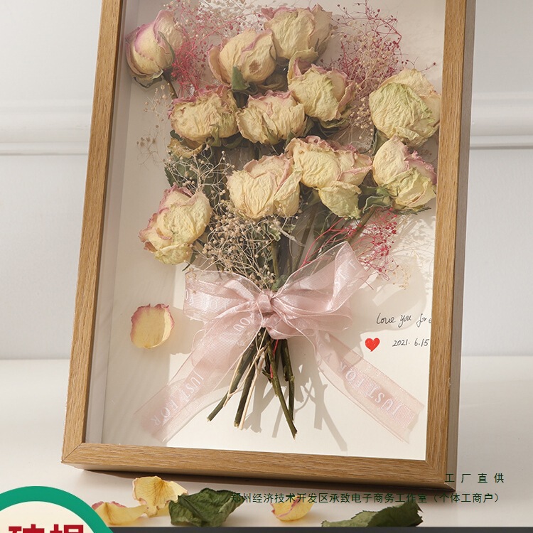 Hollow Dried Flower Photo Frame DIY Table Eternal Flower Preservation Specimen Handmade Picture Frame Bouquet Display Ticket Root Photo Frame