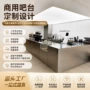 乱纹养生哑光定制咖啡