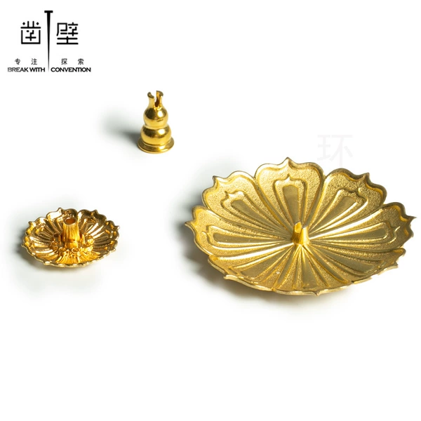 Three treasure incense insert (golden)