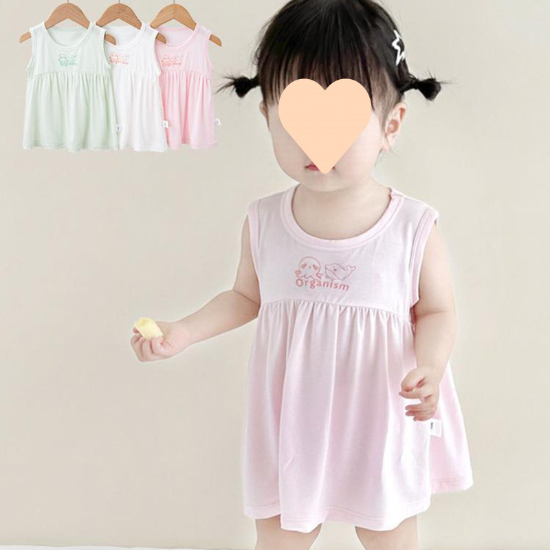 Children's Summer Dress, Baby Girl's Thin Vest Dress, Korean Style Foreign Style Princess Dress, Baby Outing Clothes 1-3