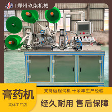 ���ܸ�ș���a���a�ز����O�� ����S��ٛԇ�C���� ���I���gָ��