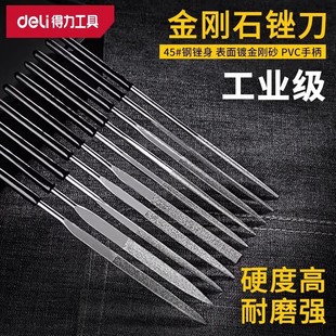 ��������ʯʲ�\�S����S���b���ٴ�ĥ���߼��Ͻ��ɰС�쵶���ǽ�