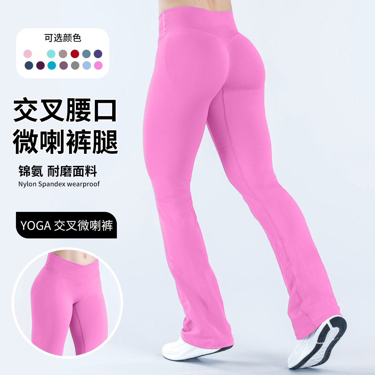 El cuerpo delgado y delgado, respirado y desnudo, pantalones de calzado de cintura alta y caderas, pantalones de calzado de calzado de calzado de calzado sin calzado. image 1