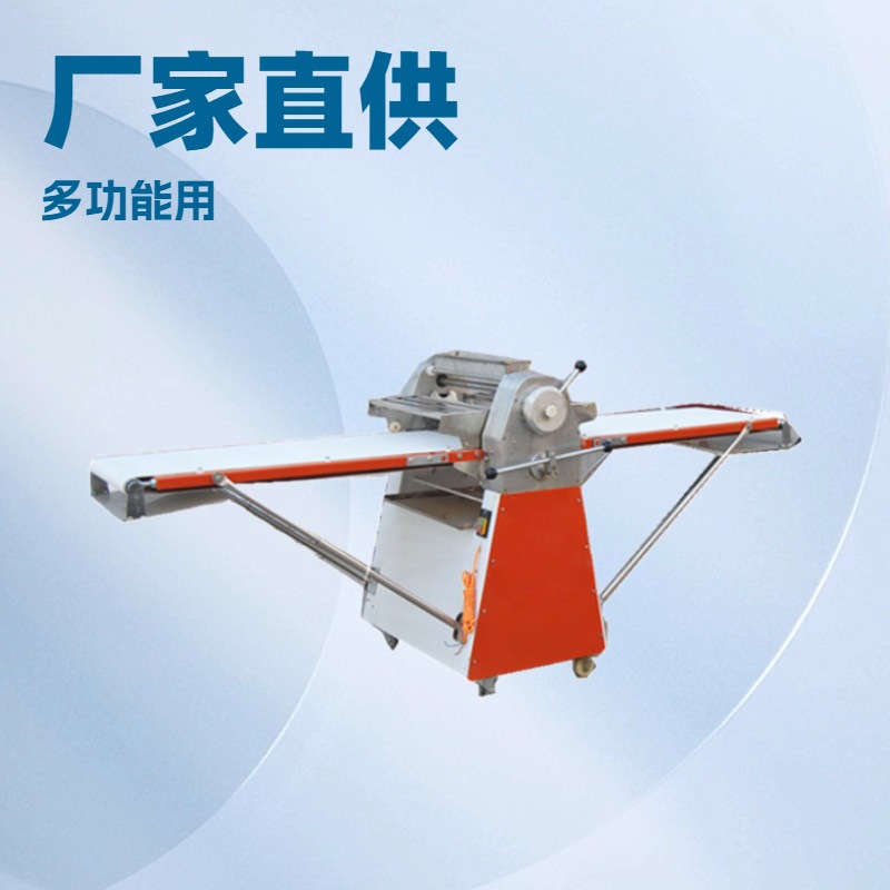 厂家现货面团起酥机 立式千层酥成型机 商用面包蛋挞开酥机