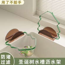 ����ˮ���^�V�W�܏N��ϴ�˚�������ˮ���^�V�W����ռ{�rˮ�W����