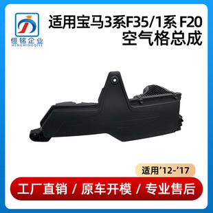 �m���12-17���R3ϵF35 1ϵF20�՚�񿂳ɿ՞V��13717597589