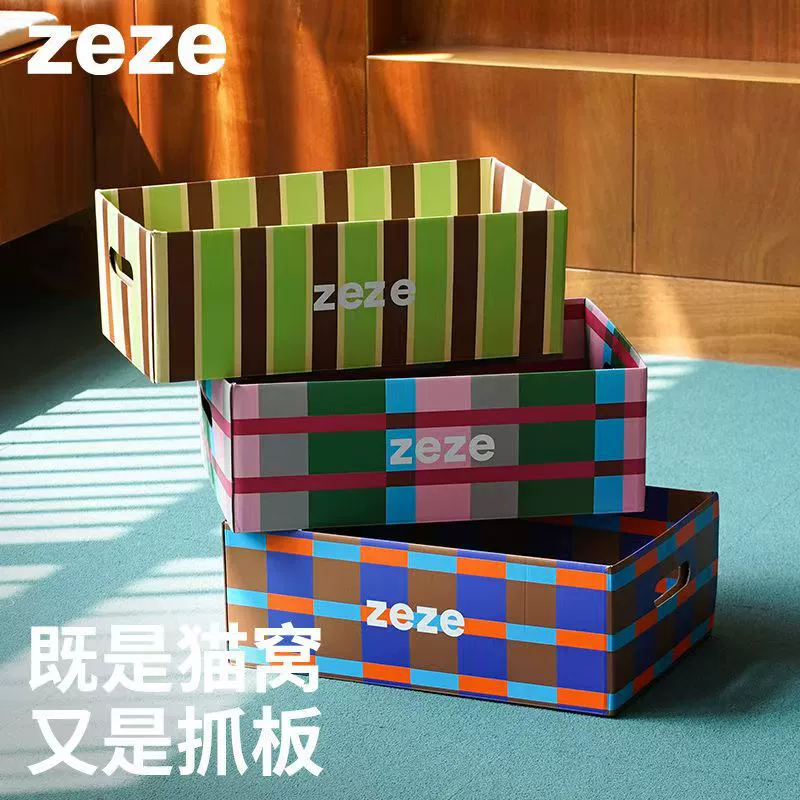 Zeze кошачий захват кошачий гнездо один устойчивый к царапинам гофрированная бумага