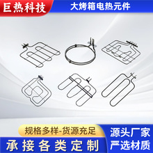 늟Ԫ 늟߰l ՚ը늼ӟ