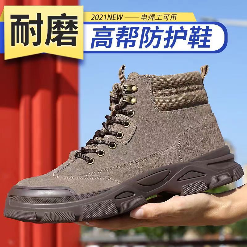 高帮真皮劳保鞋 厂家批发冬季棉鞋 防砸防刺耐磨防滑软底焊工鞋