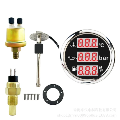 automobile instrument — Hot-Selling 52mm Three-In-One Digital Display - water-temperature-oil-pressure-oil-level-black-plate-oil-level-sensor-200mm