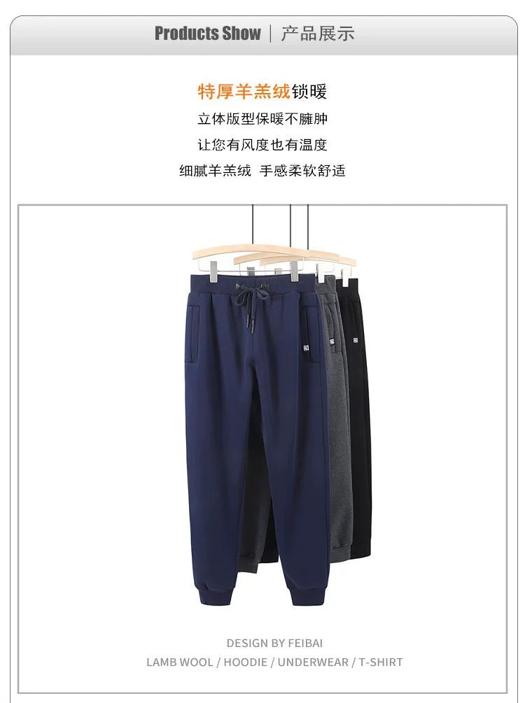 665 666详情页 (7).jpg