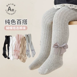 儿童袜;童打底裤