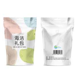 海洁礼包成人情趣用品搭配赠品润滑液清洁液套套保护粉清洁巾批发