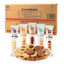 ��·���S�������֥ʿ�ɿ���ζ�A���4�����䳬��ʳƷ�����l