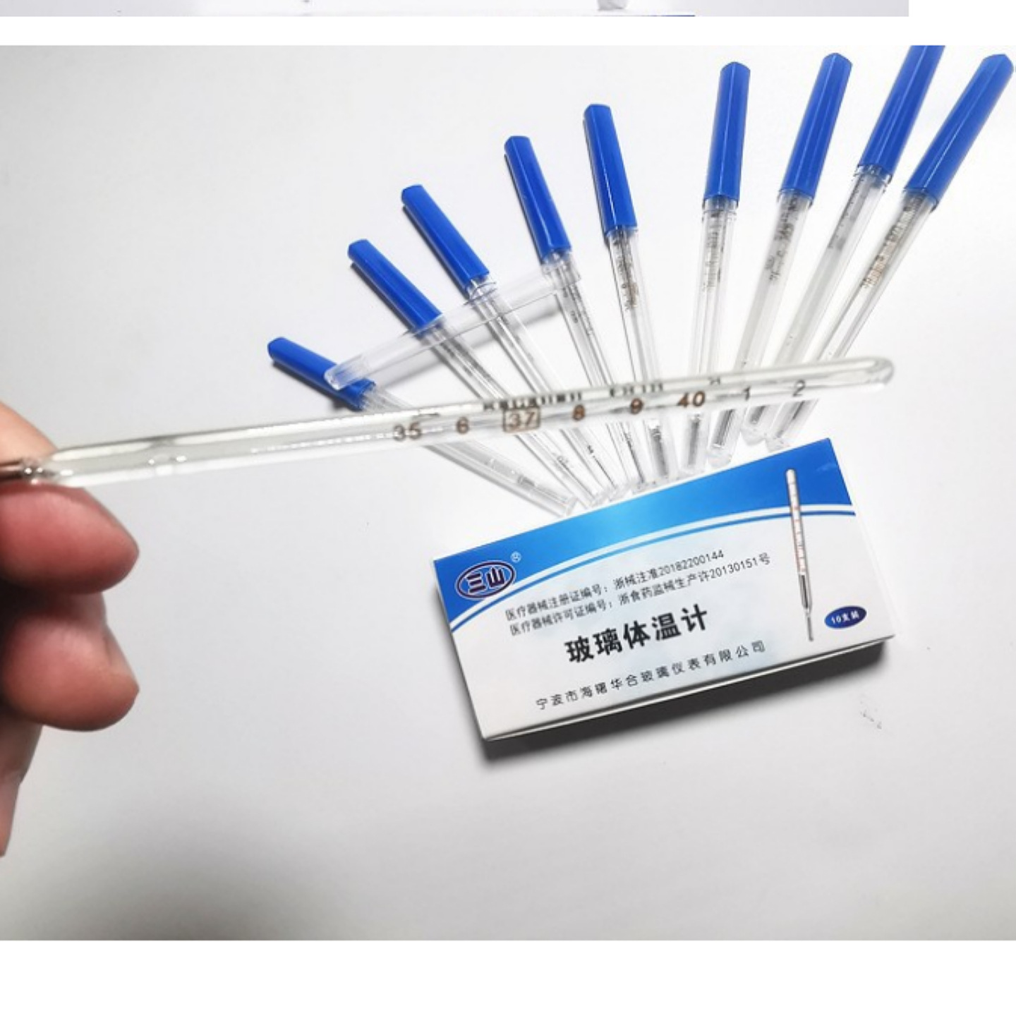 wechat_2025-07-04_174953_911_1