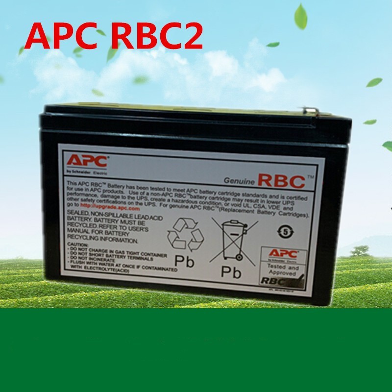 电池包RBC2 BK500-CH用蓄电池