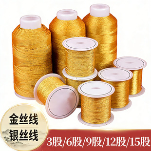 �𾀾��K��z���ֹ�diy���K��朽�ָ�@��369���񾀽��y�����龀