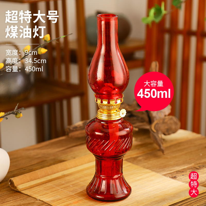 Retro lámpara de vidrio vieja lámpara de agua de fuego lámpara de queroseno mecha lámpara de combustible para Buda Dios de la riqueza lámpara de aceite de alquiler