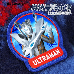 Ultraman Gloves for Babies & Kids: Winter Neck-Hanging, Warm-Keeping Glove for Boys—Extra Fleece Lining to Keep Little Ones Cozy in Cold Weather
