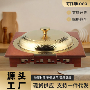 �Ӻ�304���P��N�y��ɫ�˱P���þƵ��~�^�P��P����A�Ʋ�չʾ