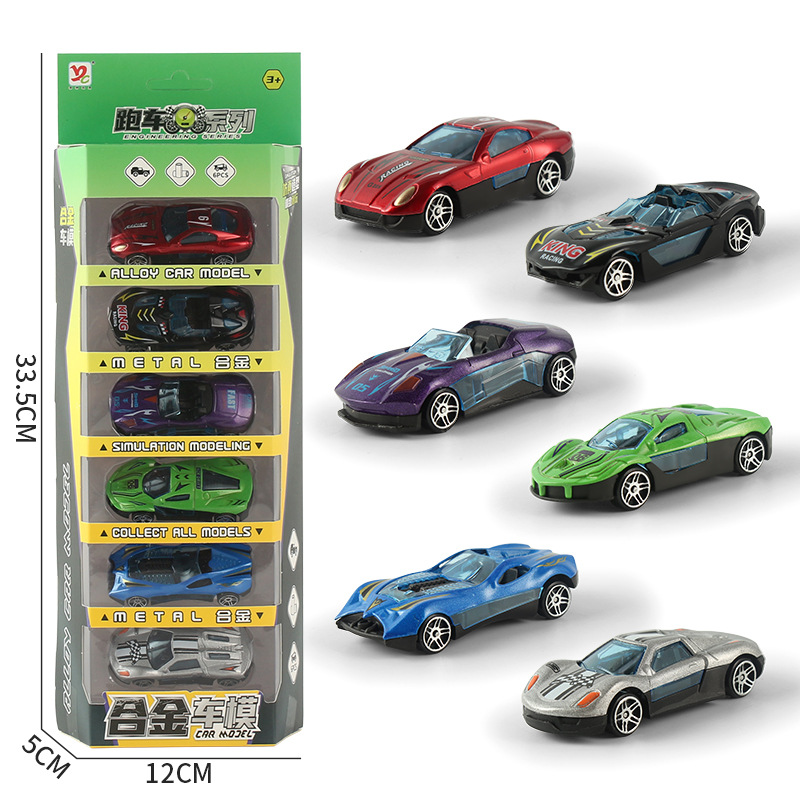 088-110 합금 레이싱 스트립 박스 [섹션 B]