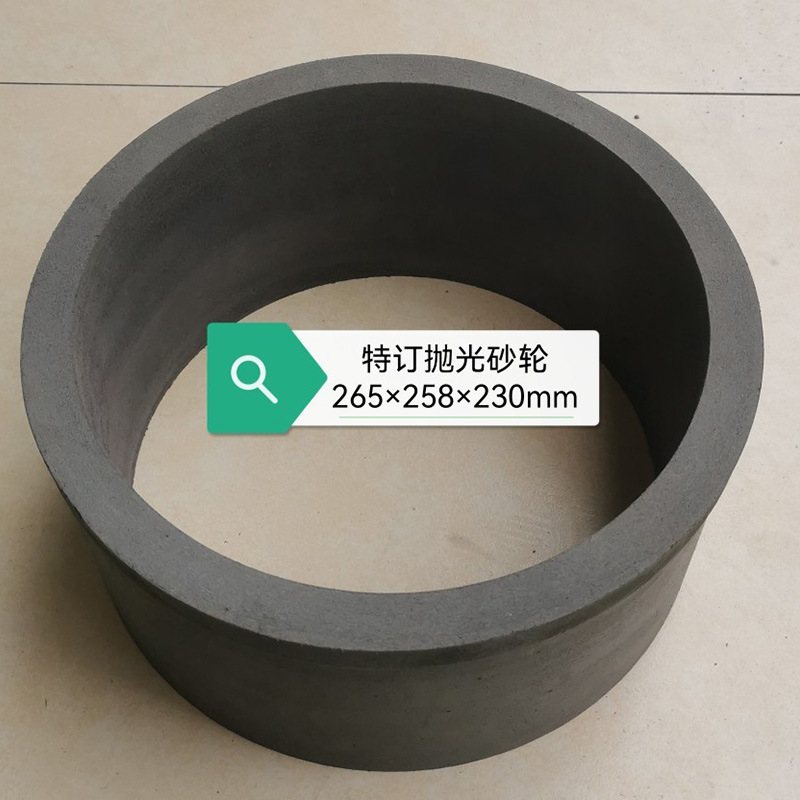 砂轮加厚杯型陶瓷花岗岩砂轮 不锈钢精密五金抛光轮