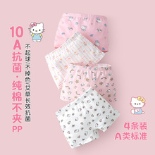 ��ͯ�ڿ�Ů10A������ͯ�ɳ�ƽ�ǿ����᲻��PP͸����ͨ�Ľǿ�Ů��