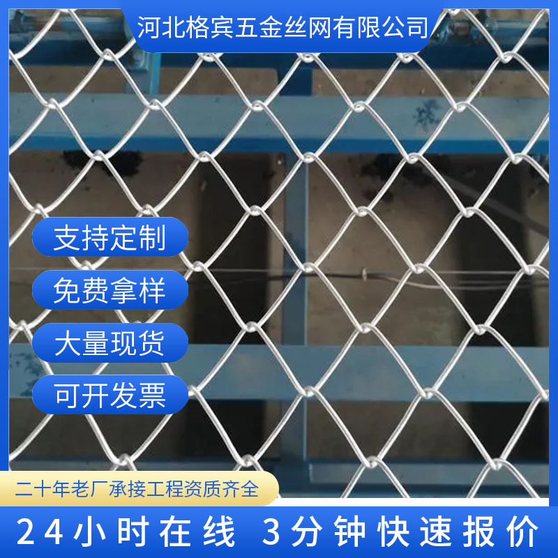 定制镀锌铁丝网石笼网格宾网河道笼子石笼河堤热镀锌铁丝网定制