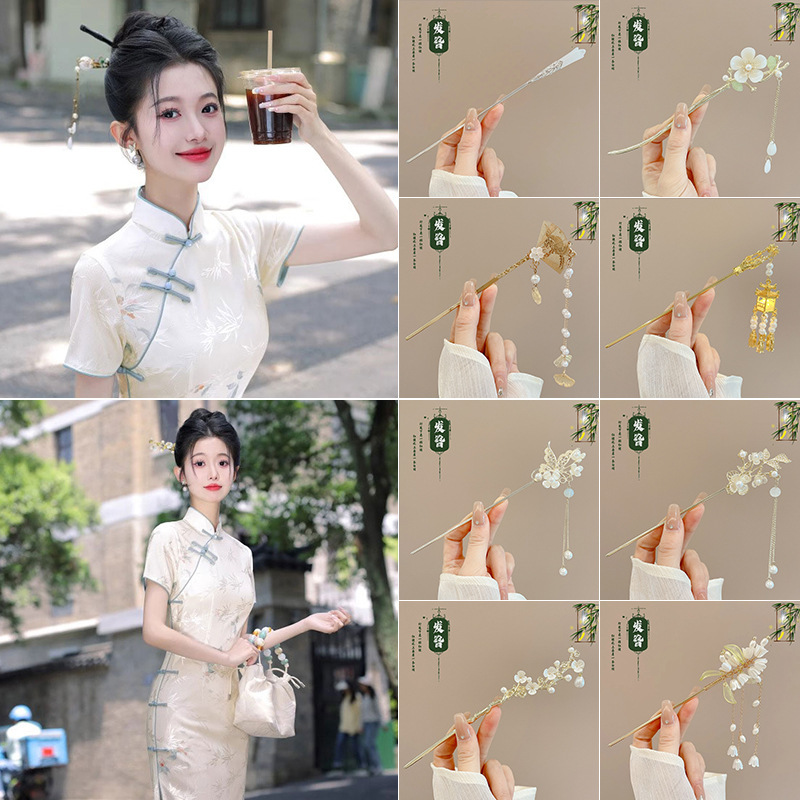 新しい中国風の古代スタイルのヘアピン女性のためのマグノリアの花のヘアピンタッセルステップロッカー 2025 新しい中国風のチャイナドレスのヘアピン頭飾り|undefined