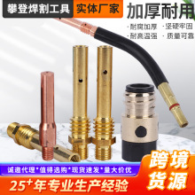 ���������Ì�늾�200A350A500A�B�ӗU����������ܱ��o��^����