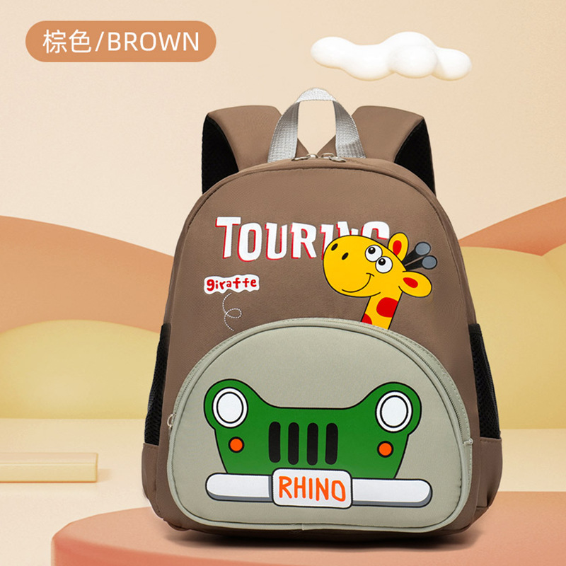 Mochila infantil de dibujos animados para niños de 3 años y 5 años de edad, mochila de niñas encantadora, mochila de niños preescolares