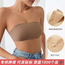 ��ó�޼������Ů�۵�Һ�����޺�һƬʽ����Ĩ�ز��������ļ�����