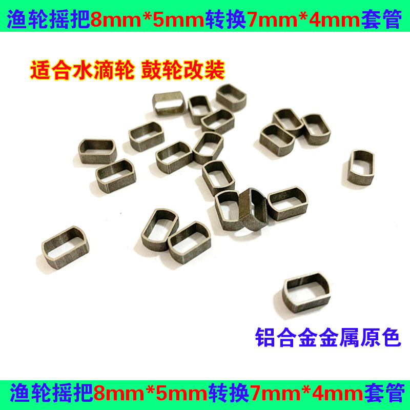 O1CN018Kvl3w20RyYGEOuV9_!!6808