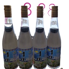 青稞酒 浓香型500ML*12瓶纯粮白酒 口粮酒52度瓶装白酒水一件代发